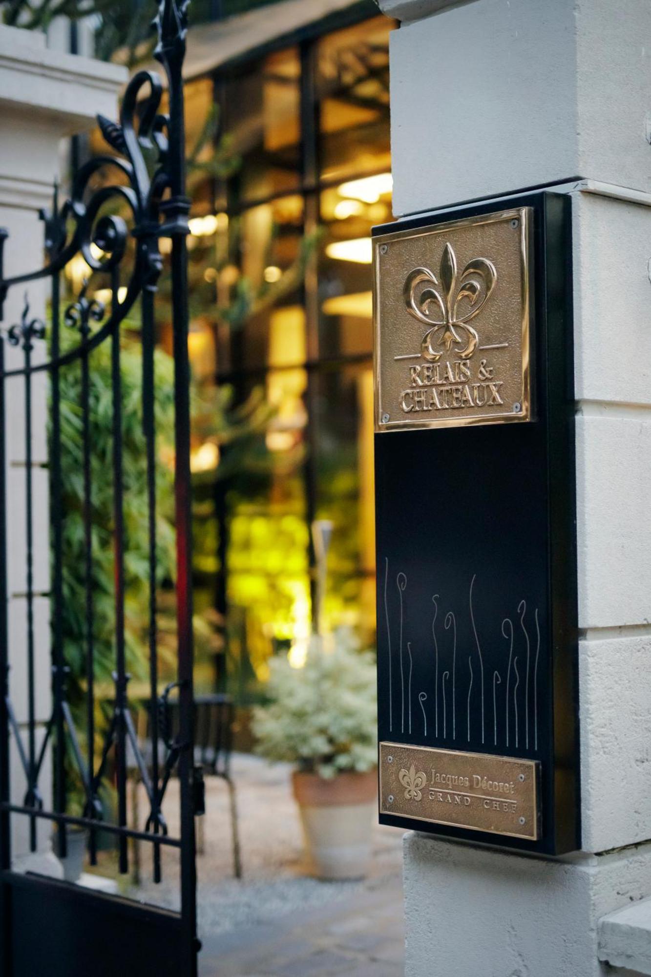 Maison Decoret - Relais & Chateaux วิชี ภายนอก รูปภาพ